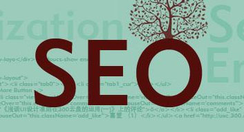 怎樣提高蜘蛛抓取網站的頻率?