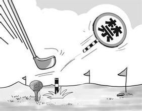 網站內含有這些內容 小心遭遇違規網站舉報