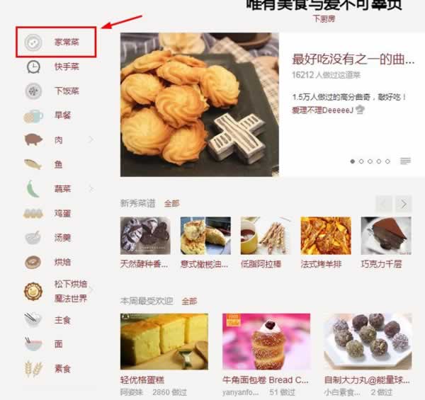 微商推廣引流秘訣：如何日引1000精準(zhǔn)流量？